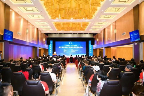 都江堰市農(nóng)特產(chǎn)品展示暨投資推介活動在北京新發(fā)地成功舉辦