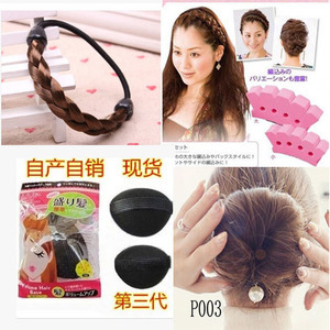 美發(fā)飾品新潮流 從韓國工具到時(shí)尚配件，打造個(gè)性發(fā)型